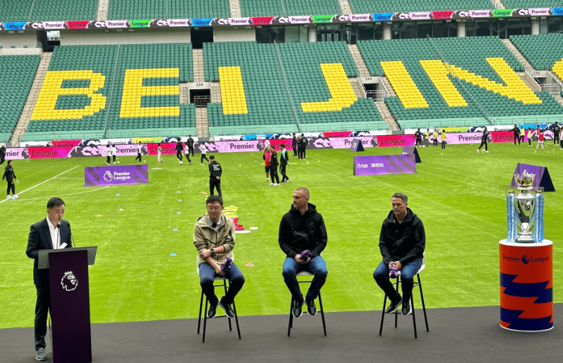 们的技术和 们的技术和