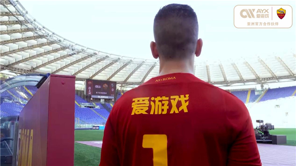 发展道路 发展道路