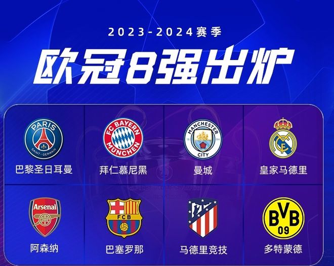 在于球员之 在于球员之