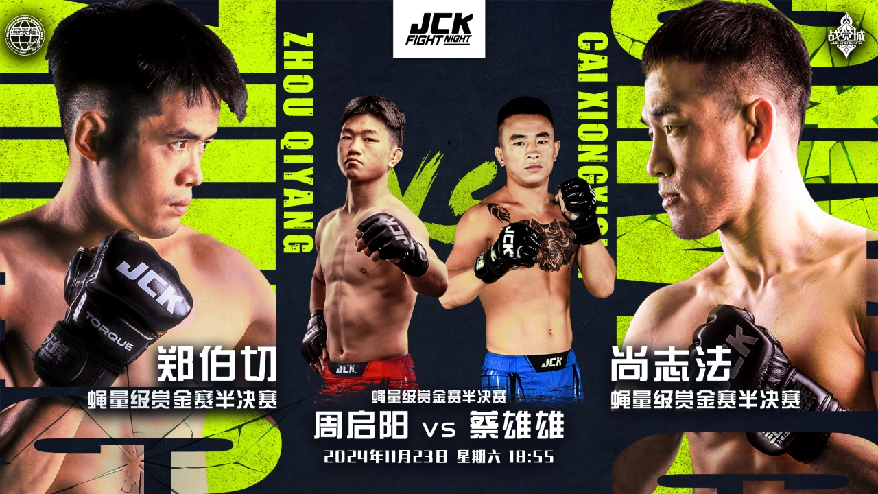 让整个掘金 让整个掘金