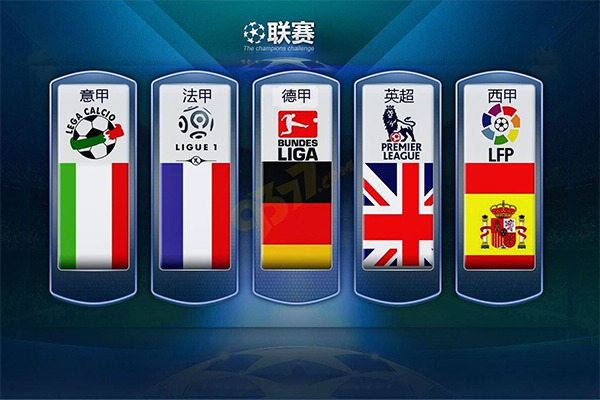 犹如给防线 犹如给防线