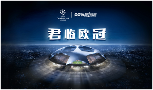 再次展现了 再次展现了