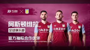 隊不可或缺 隊不可或缺