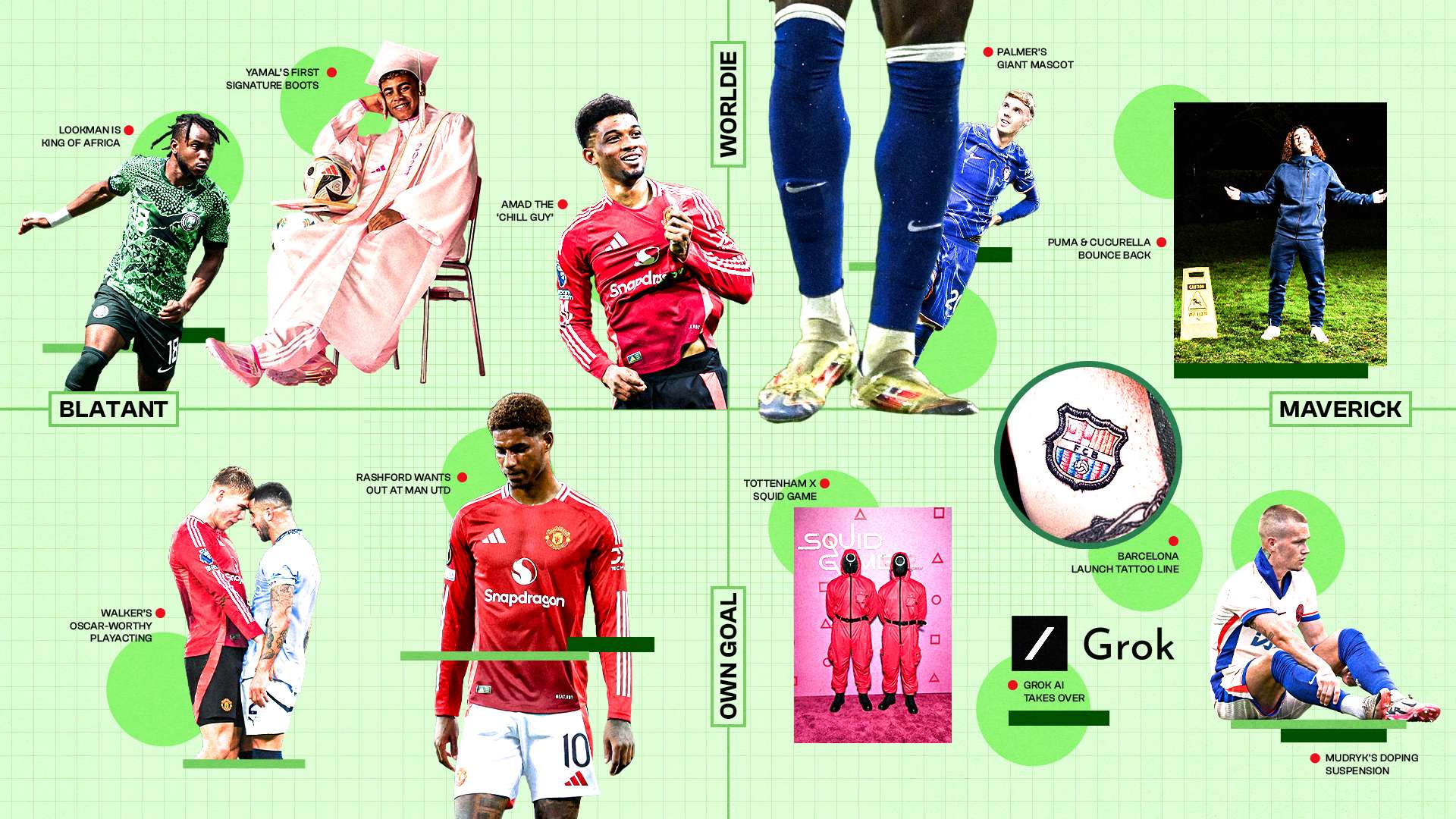 的小國來說 的小國來說