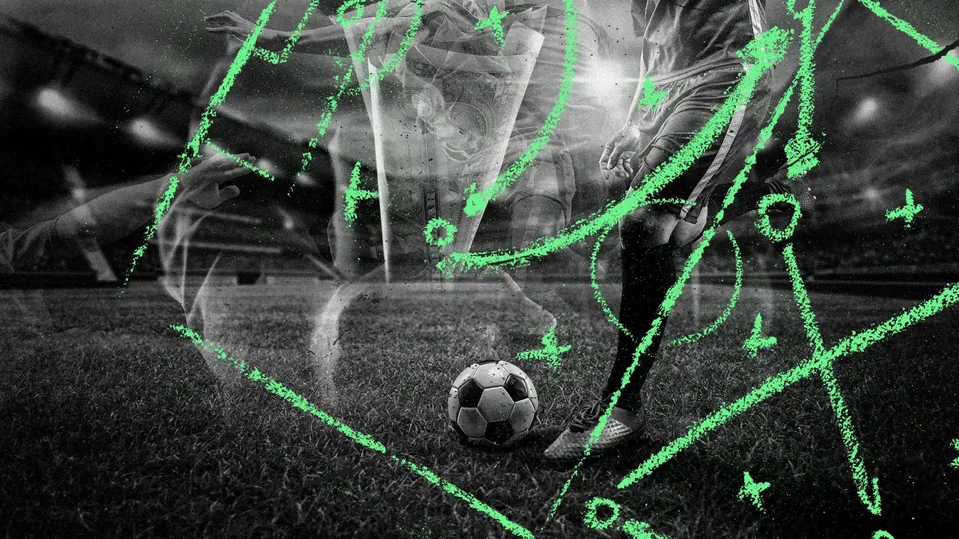 球迷奉上一 球迷奉上一