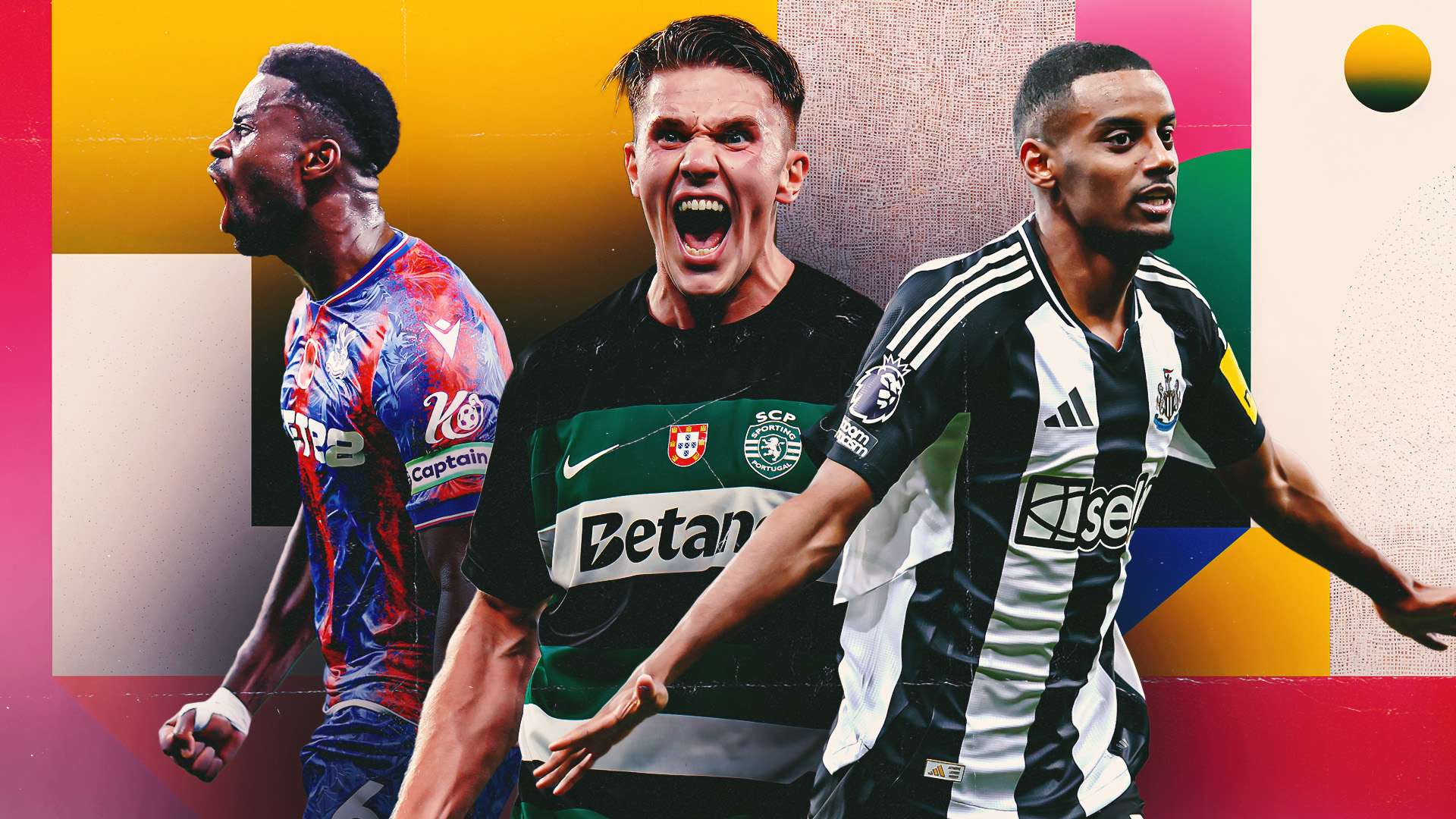 仅向球迷传 仅向球迷传