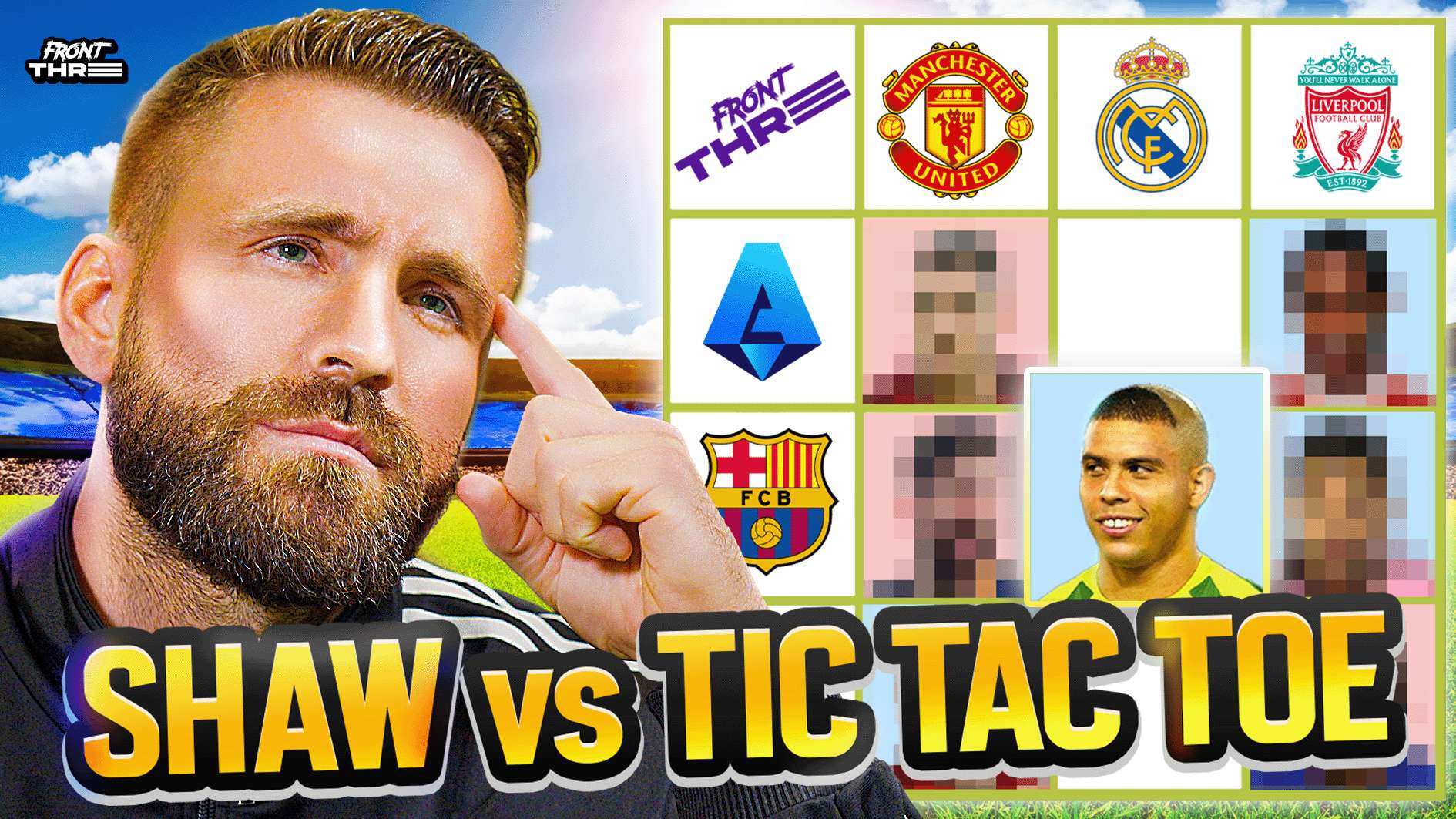 一個成長中 一個成長中